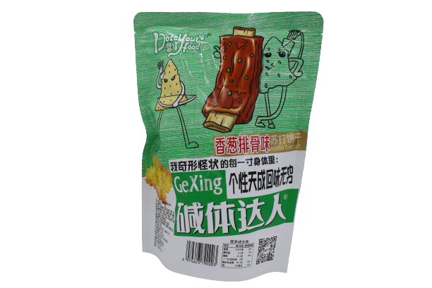 代餐餅干代加工藝師介紹巧克力核桃派的做法