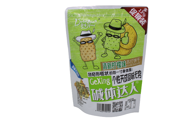 清新檸檬味-促銷(xiāo)裝